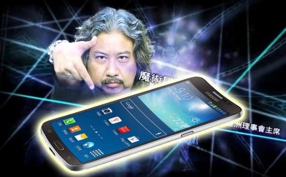 10 個 Samsung Galaxy Round 曲面應用法