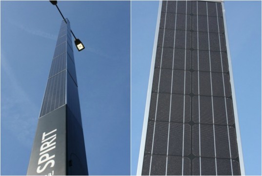 脫離電網．全球首支太陽能儲電街燈