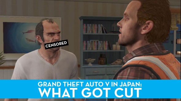 GTA V 日本版   露骨內容遭河蟹