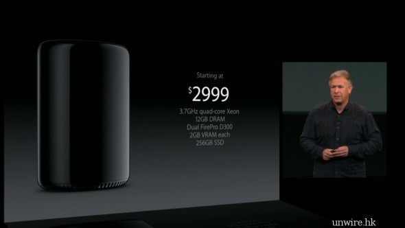【報價】HK$23388 買最強 Desktop？Mac Pro 規格價錢曝光