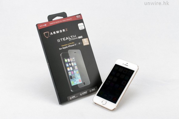 又薄又硬！Armorz Stealth Extreme Lite for iPhone 5s / 5c 玻璃保護貼