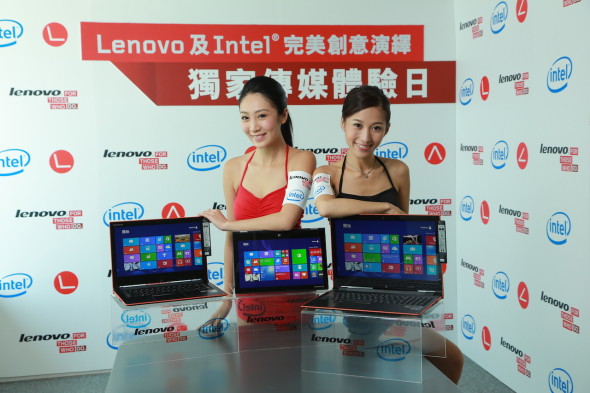 【報價】不用 HK$12000 買可變型 13.3 吋 Ultrabook．Lenovo IdeaPad Yoga 2 Pro Ultrabook
