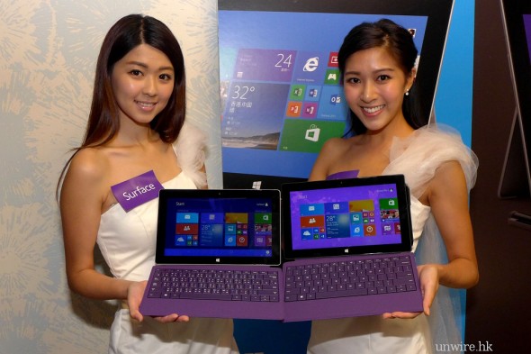 【新機速試】純硬件升級？Microsoft Surface 2 Pro、Surface 2