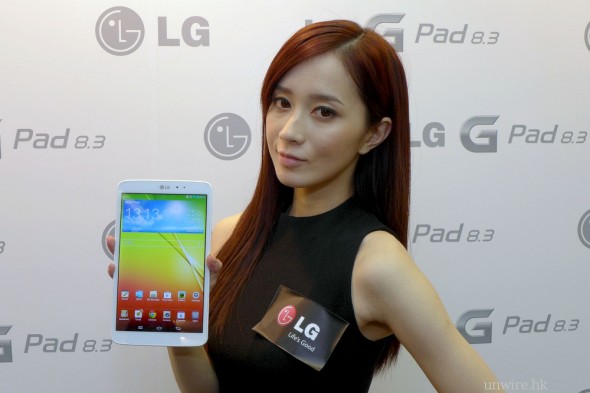 【新機速試】放大版 Nexus 7？LG G Pad 8.3 (售價更新 $2,698)