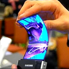 Samsung-Galaxy-Round-could-be-announced-this-week-first-smartphone-with-flexible-display