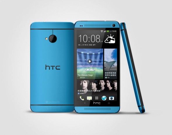 終於等到鳥！極光藍 HTC One 32GB $5,398 入手