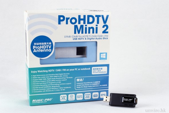 善用電腦睇電視 – Magic-Pro ProHDTV Mini 2