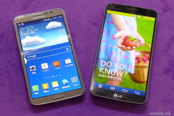 【新機速試】異「曲」同工？LG G Flex vs Samsung Galaxy Round 「曲芒」手機比拼