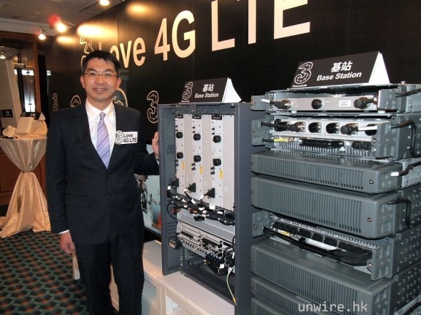 3HK 亦宣佈十二月內 4G LTE 覆蓋港鐵全線