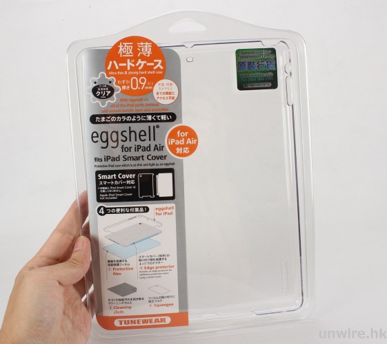 0.9mm 激薄硬殼! TUNEWEAR eggshell for iPad Air