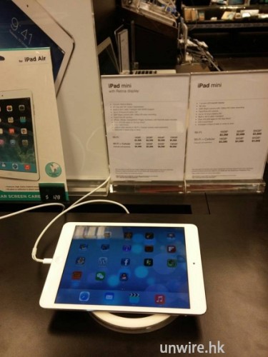 旺角百記有貨!  iPad Mini Retina 貨 16GB wifi $3,488