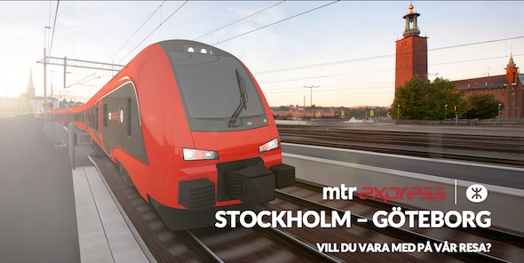【一路向北】在瑞典搭港鐵