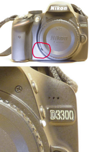 Nikon 將會在明年初公佈 D3300？