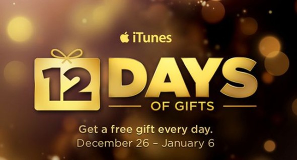 記住拿 iTunes 禮物！iTunes 連續送你 12 份禮物陪你過年！