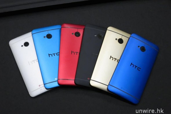 【台北直擊】HTC One 將出新色？6 色戰隊襲港？