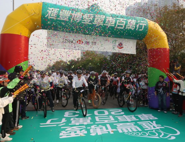 「滙豐博愛單車百萬行2014」將於 4月13日舉行