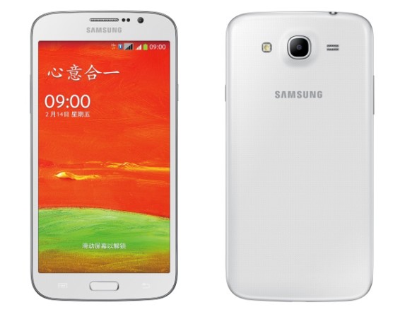 Samsung Galaxy Mega Plus 中國發表