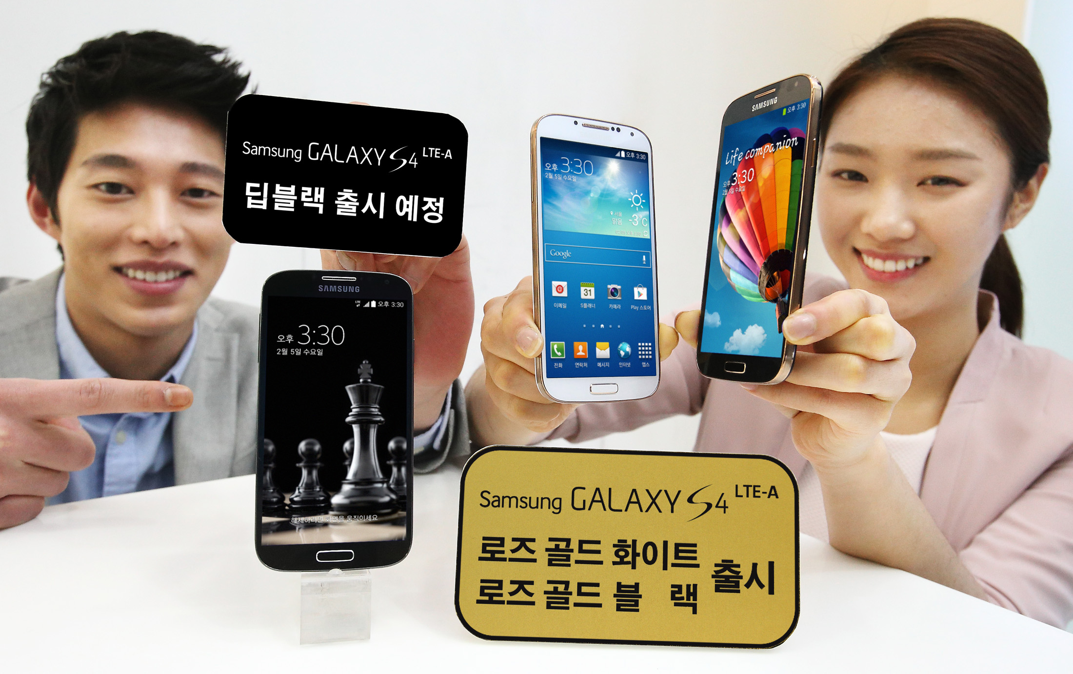 Samsung add. Самсунг s23. Самсунг галакси с 23 плюс в Кореи. Чан Бин рекламирует Samsung Galaxy s23 Ultra. Samsung a04e характеристики.