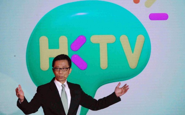 HKTV 遇法律問題宣佈延期開台