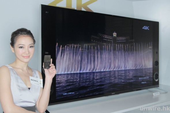 4K電視迎世界盃：Sony BRAVIA 4K LED電視登場