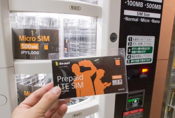日本即買即用「Prepaid LTE SIM」發售！下載速度達 23Mbps