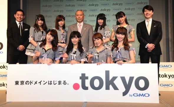 AKB48 成員製作「.tokyo」域名登記