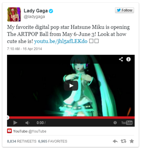 突破次元！Lady Gaga 巡迴演唱會將用初音做開幕