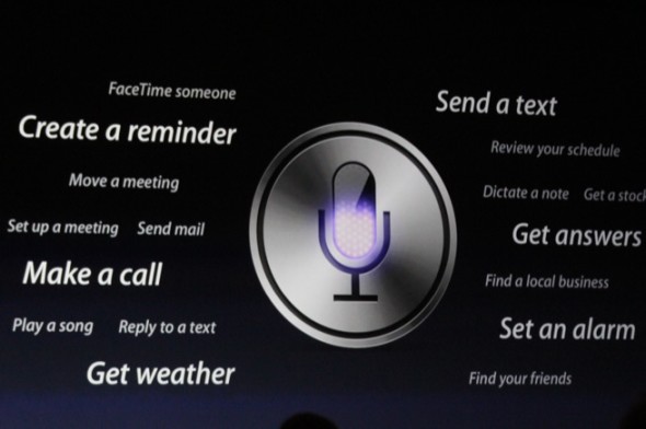 Apple 再出招！Siri 將可以離線使用？