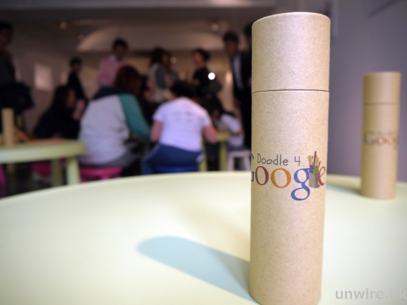 【親子活動】冠軍作品登上首頁！香港首屆 Doodle 4 Google 塗鴉比賽開催