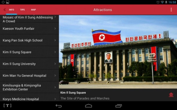 新 App 上架  鐵幕北韓旅遊全攻略