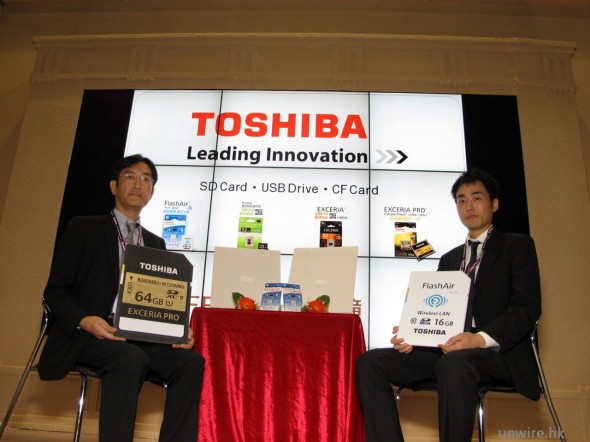 極速讀寫 SD 卡！Toshiba 記憶卡部門課長菊池光紀專訪