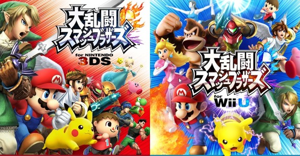 2014-06-11 05_08_30-大乱闘スマッシュブラザーズ for Nintendo 3DS _ Wii U