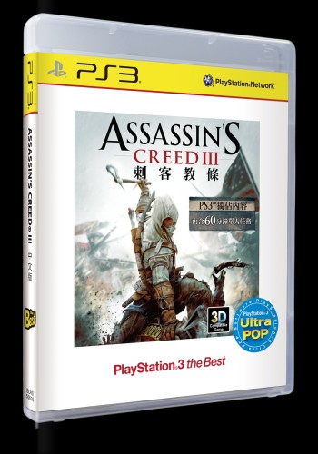 Assassin's-Creed-3_wm