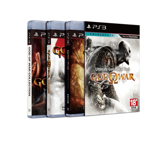 PS3 遊戲 7 月大特價　多款遊戲 $148、Uncharted/GoW 合集 $368