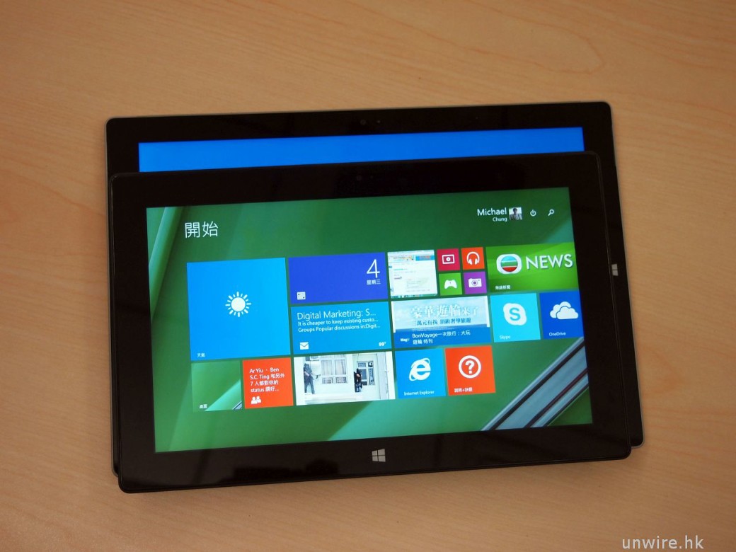 【樂手玩】最強筆觸巨屏平板 Microsoft Surface Pro 3 - 香港 unwire.hk