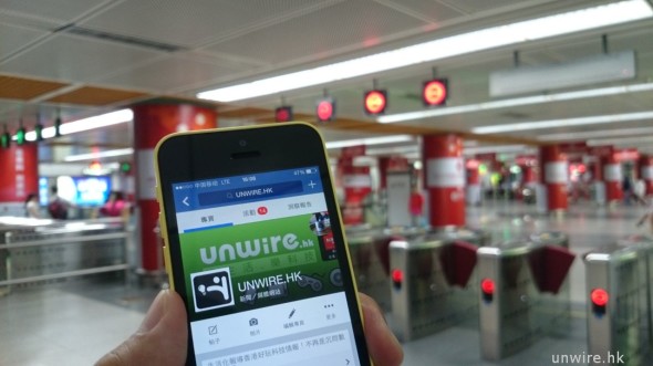 unwire 深圳實試！中移香港 4G 數據漫遊