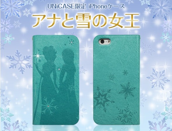 《冰雪奇緣》日本熱爆   限量版 iPhone 保護套登場