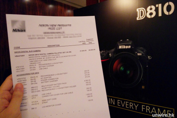 【報價】$26,800 買 Full Frame 新機 Nikon D810