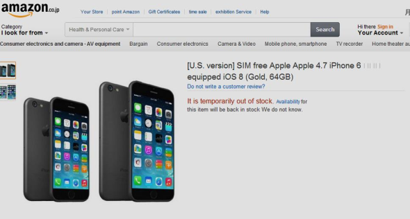 日本 Amazon 意外把  iPhone 6 64GB  上架!