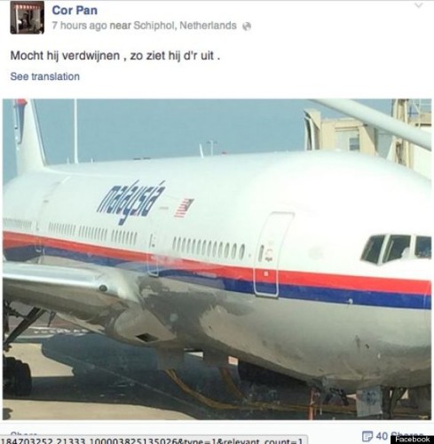 MH17 乘客最後的 Facebook 打卡：「如果我們消失了的話…」