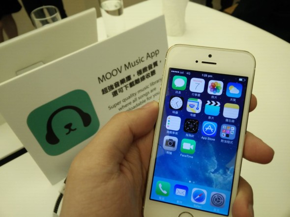 csl. 合併後 ，PCCW－HKT 用家 iPhone 4G 能否「解封」？