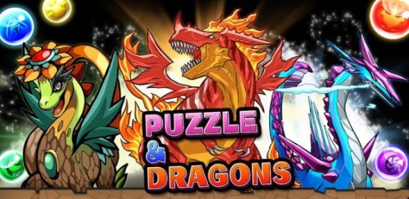 港台版《Puzzle & Dragons》從 App Store 中消失