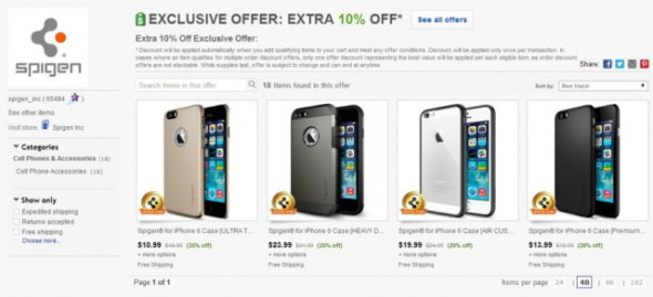 iPhone 6 未發表  手機殼 eBay 搶先賣