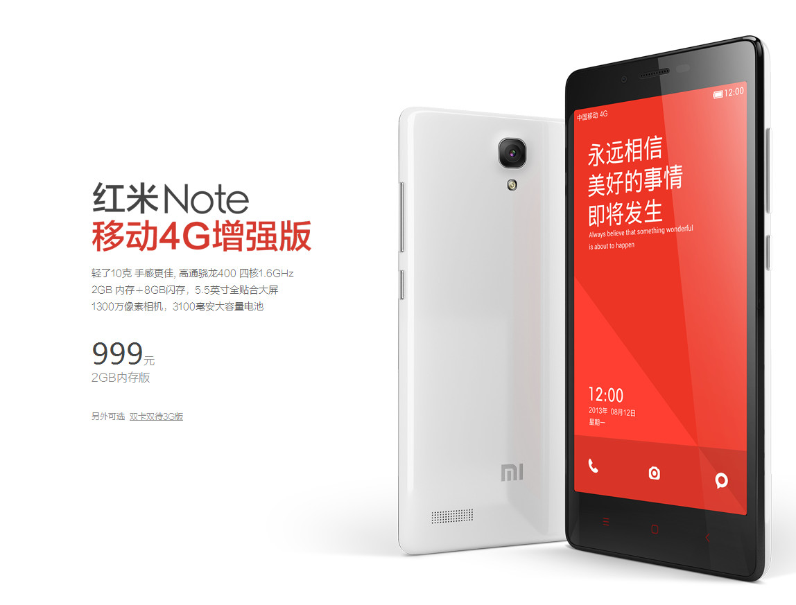 Note 13 4g характеристики. Hongmi 6. Td-LTE Xiaomi модель. Redmi Note 1 LTE. Redmi Note 13 4g.