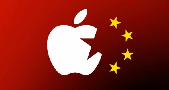 加快速度？Apple 開始把中國用家資料於國內儲存