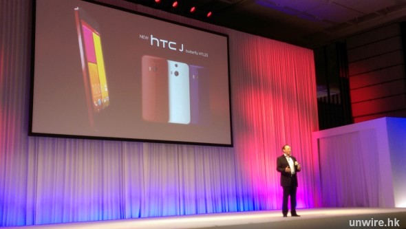 【東京直擊】1,300 萬像素 Duo Camera + 防水 – HTC Butterfly 2 發佈