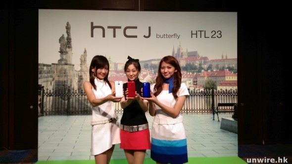 【東京速試】HTC Butterfly 2 真機實試（一）：機身介紹手感比較