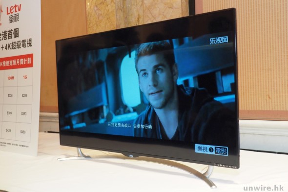 40 吋 Smart TV 將成平價電視主流