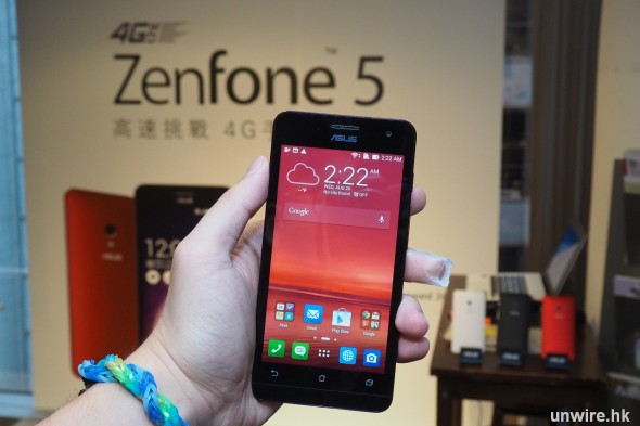 【報價】$1,399 起買 4G 平機！Asus Zenfone 5 LTE