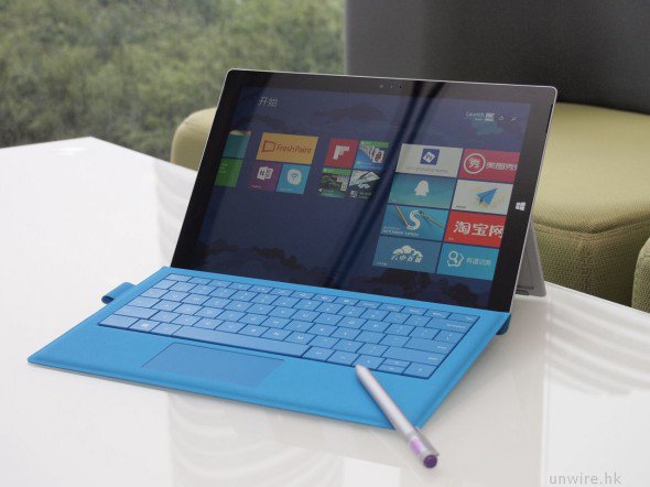 【報價】$6,288 網上入手 Microsoft Surface Pro 3